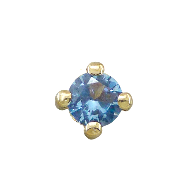 5MM BLUE CZ WHITE GOLD PENDANT.
